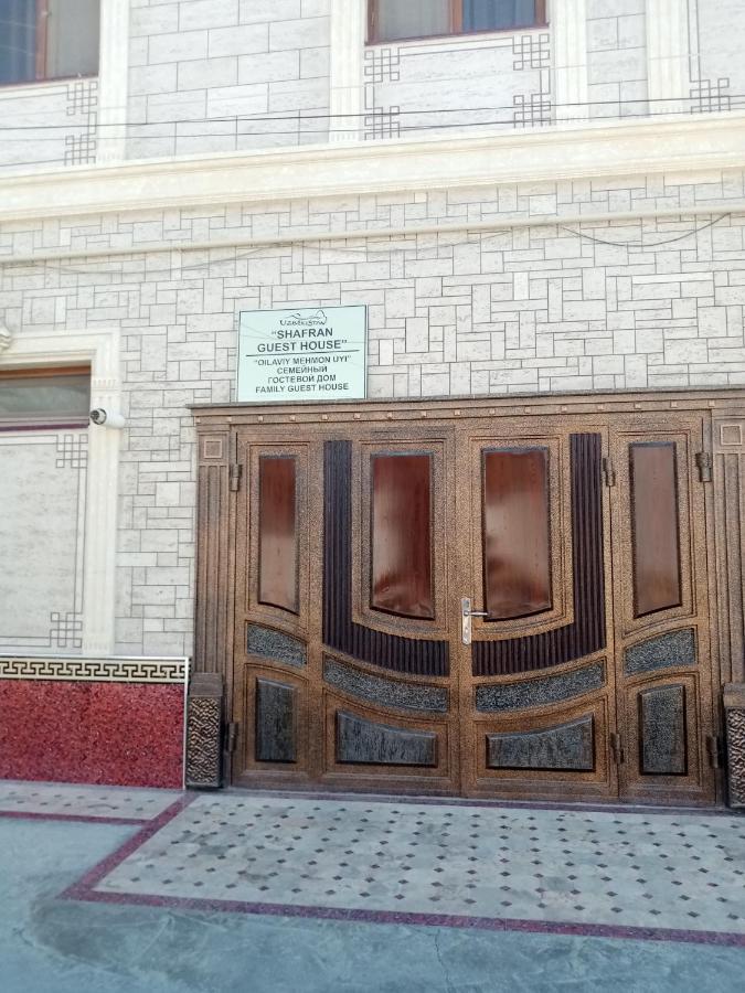 Shafran B&B Бухара Экстерьер фото